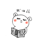 大人びた子グマ君（個別スタンプ：13）
