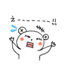 大人びた子グマ君（個別スタンプ：17）