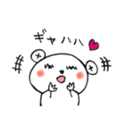 大人びた子グマ君（個別スタンプ：22）