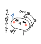 大人びた子グマ君（個別スタンプ：25）