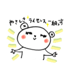 大人びた子グマ君（個別スタンプ：28）