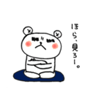 大人びた子グマ君（個別スタンプ：30）