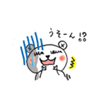 大人びた子グマ君（個別スタンプ：31）