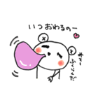 大人びた子グマ君（個別スタンプ：32）