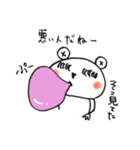 大人びた子グマ君（個別スタンプ：35）