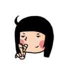 Do you have sister like this？（個別スタンプ：1）