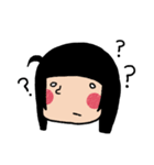 Do you have sister like this？（個別スタンプ：17）
