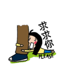 Do you have sister like this？（個別スタンプ：20）