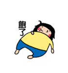 Do you have sister like this？（個別スタンプ：27）