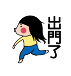 Do you have sister like this？（個別スタンプ：38）