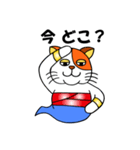 ねこ魔神（個別スタンプ：14）