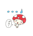 キノ コタロウ2（個別スタンプ：1）