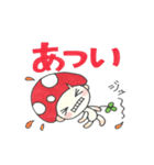キノ コタロウ2（個別スタンプ：6）