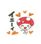 キノ コタロウ2（個別スタンプ：7）