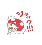 キノ コタロウ2（個別スタンプ：18）