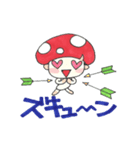 キノ コタロウ2（個別スタンプ：20）