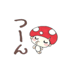 キノ コタロウ2（個別スタンプ：24）