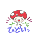 キノ コタロウ2（個別スタンプ：29）