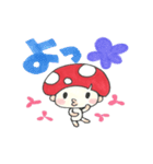キノ コタロウ2（個別スタンプ：37）