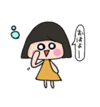 こはるびよりちゃん（個別スタンプ：1）