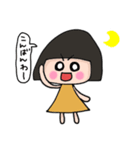 こはるびよりちゃん（個別スタンプ：3）