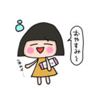 こはるびよりちゃん（個別スタンプ：4）