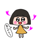 こはるびよりちゃん（個別スタンプ：5）