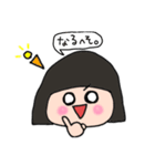 こはるびよりちゃん（個別スタンプ：7）