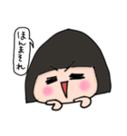 こはるびよりちゃん（個別スタンプ：8）