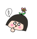 こはるびよりちゃん（個別スタンプ：9）