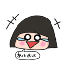 こはるびよりちゃん（個別スタンプ：11）