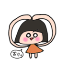 こはるびよりちゃん（個別スタンプ：12）