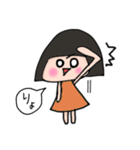 こはるびよりちゃん（個別スタンプ：14）