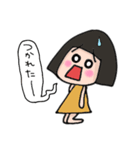 こはるびよりちゃん（個別スタンプ：20）