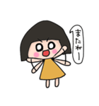 こはるびよりちゃん（個別スタンプ：21）