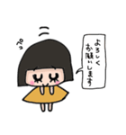 こはるびよりちゃん（個別スタンプ：22）