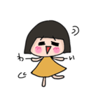 こはるびよりちゃん（個別スタンプ：24）