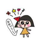 こはるびよりちゃん（個別スタンプ：26）
