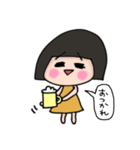 こはるびよりちゃん（個別スタンプ：27）