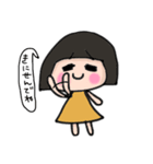 こはるびよりちゃん（個別スタンプ：28）