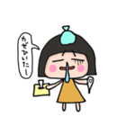 こはるびよりちゃん（個別スタンプ：29）
