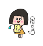こはるびよりちゃん（個別スタンプ：30）