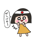 こはるびよりちゃん（個別スタンプ：31）