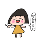 こはるびよりちゃん（個別スタンプ：32）