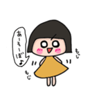 こはるびよりちゃん（個別スタンプ：33）