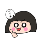 こはるびよりちゃん（個別スタンプ：34）
