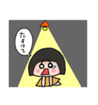 こはるびよりちゃん（個別スタンプ：35）