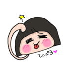 こはるびよりちゃん（個別スタンプ：36）