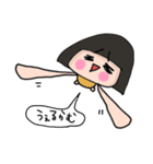 こはるびよりちゃん（個別スタンプ：37）