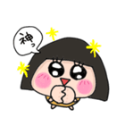こはるびよりちゃん（個別スタンプ：38）